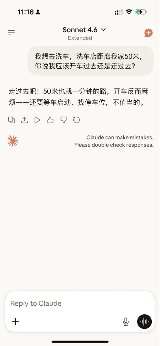 Amotti1903's tweet photo. Sonnet 4.5 vs 4.6 ：

我想去洗车，洗车店距离我家50米，你说我应该开车过去还是走过去? https://t.co/CfIpfbsP4m