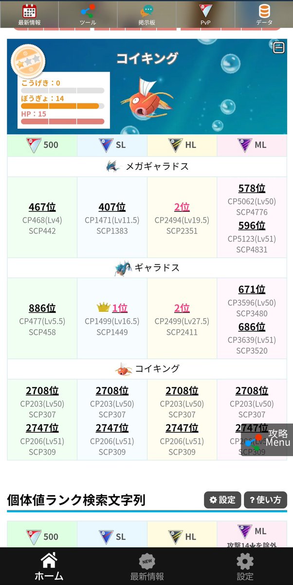 良いのではないか。