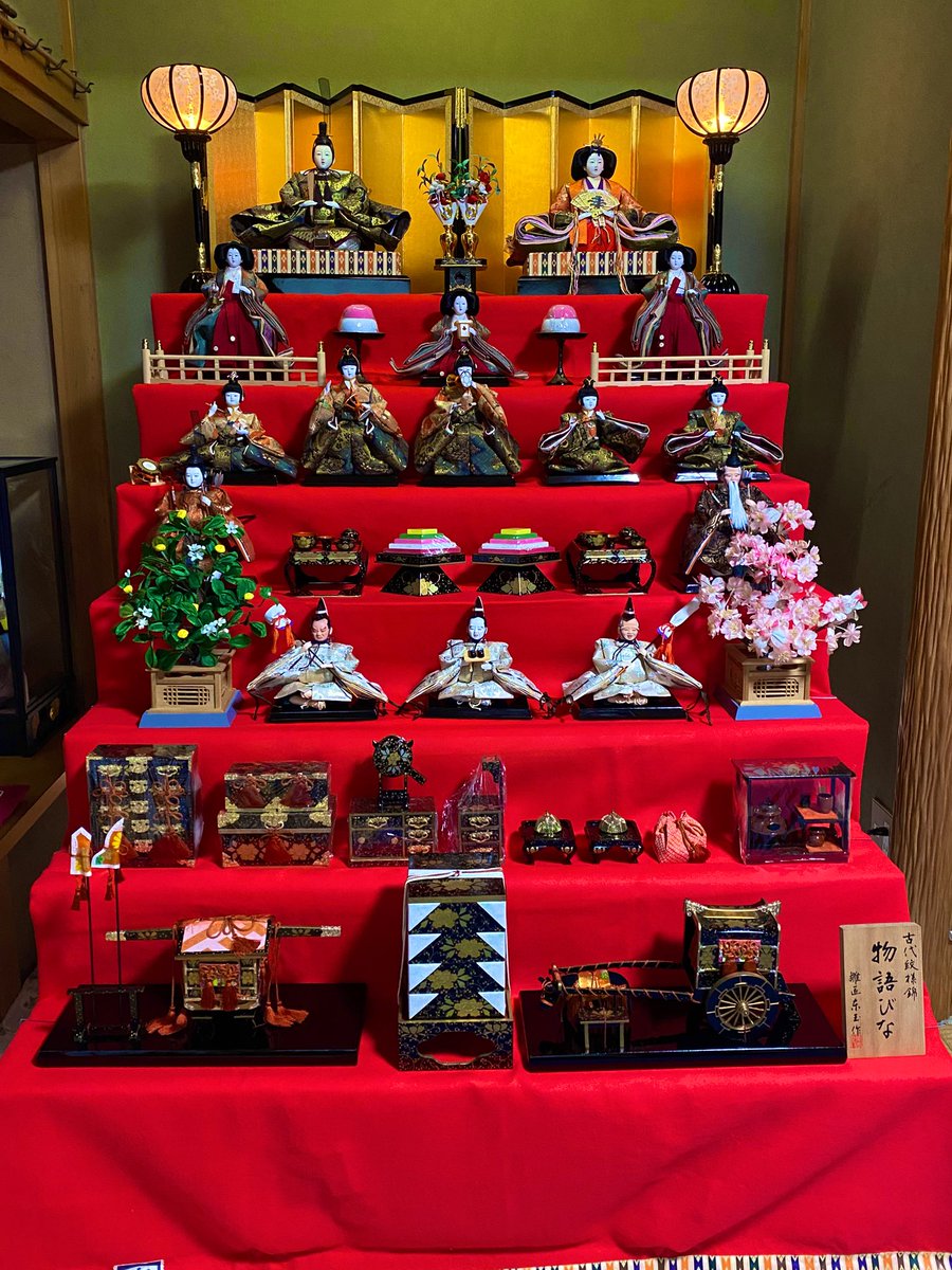 paisley3017's tweet photo. 今年もお雛様🎎飾りました。ちょっとだけ春が近づいた気分。#ひな祭り #桃の節句 #お雛様 #girlsfestival #dollsfestival https://t.co/UW75PgHjB1