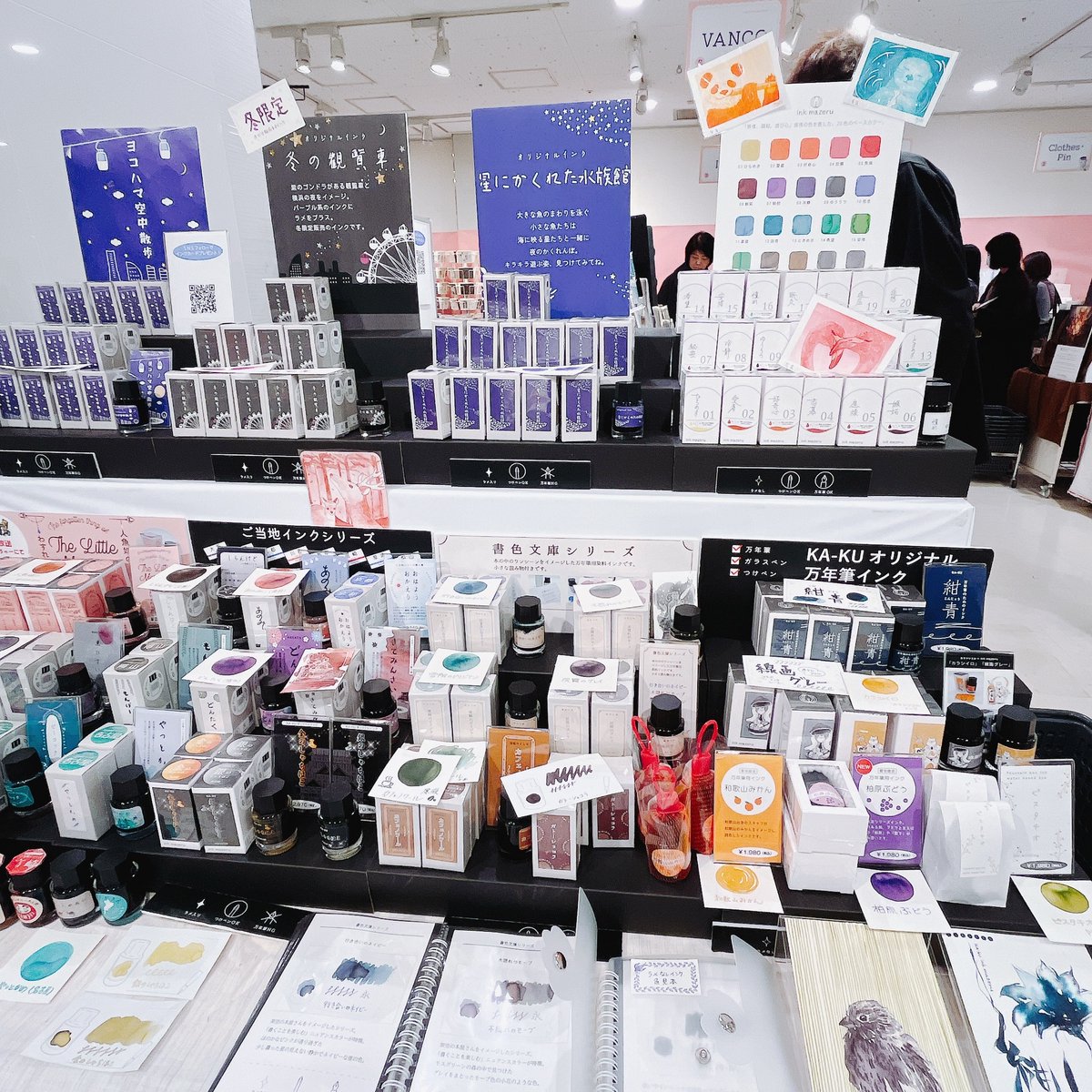 KA-KU(カーク大阪) (@lifestyle_ka_ku) / Posts / X