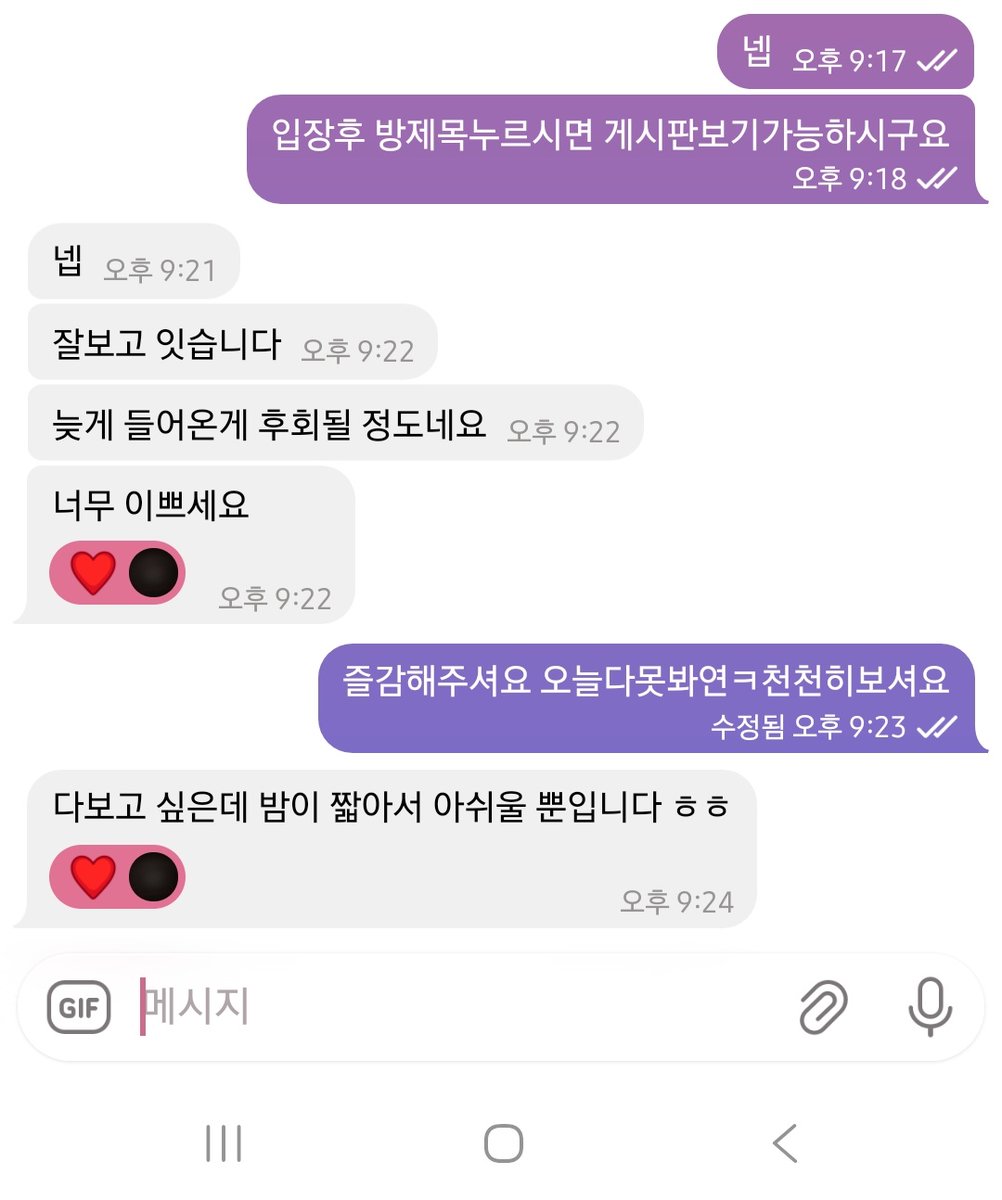 🇱‌🇮‌🇦‌❤️🇱‌🇴‌🇻‌🇪‌ tweet media