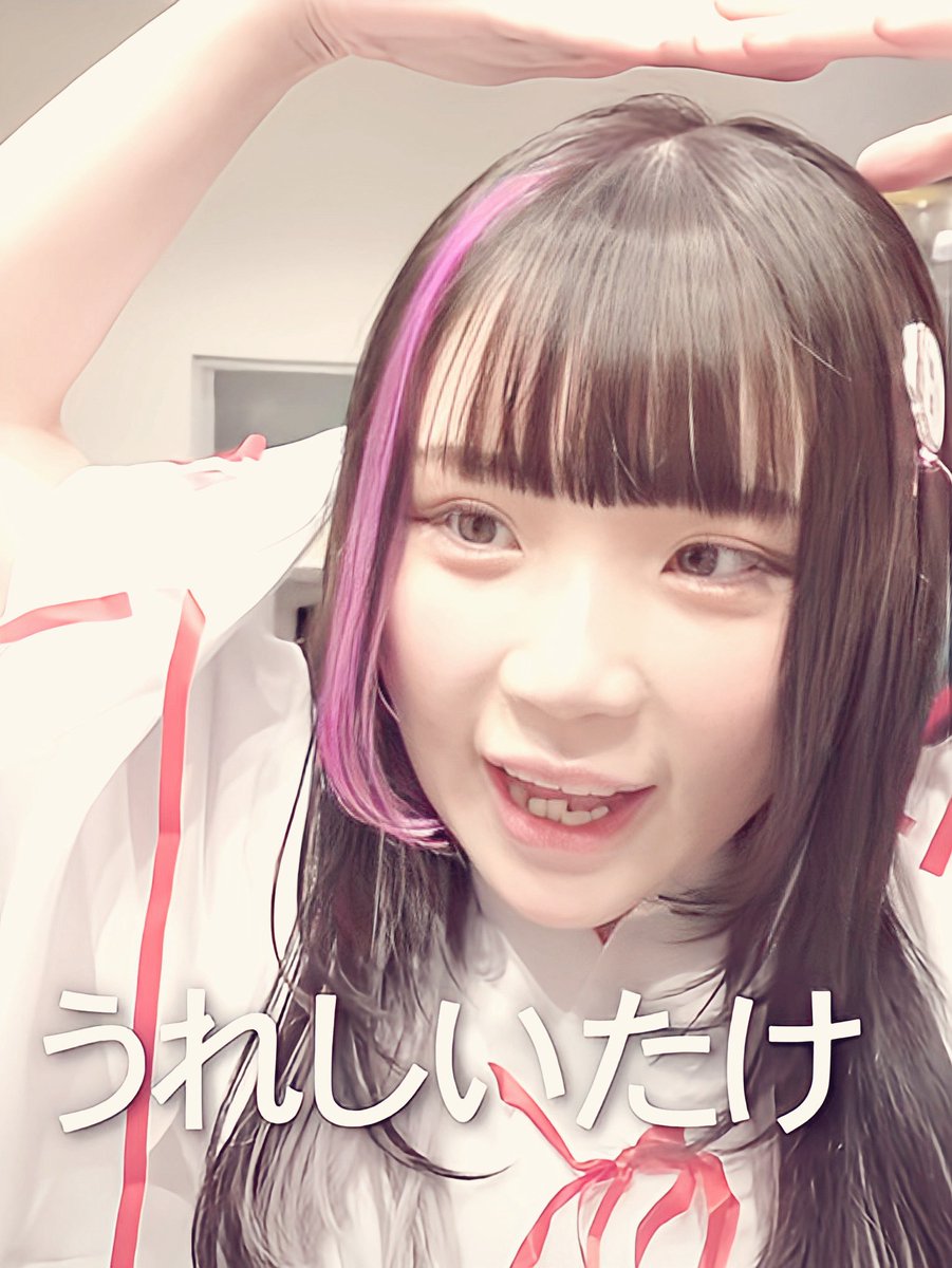 自分は写真判定まだ出してないけど皆さんの可愛いもんちゃんの