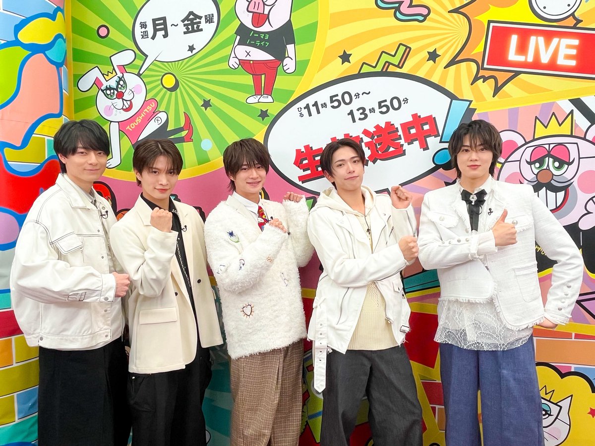 フジテレビ『ぽかぽか』 (@lets_pokapoka) / Posts / X