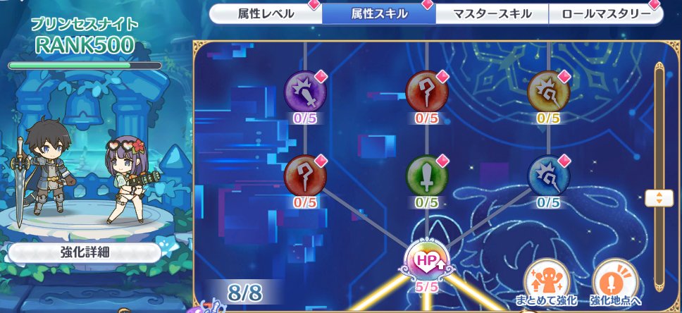 クラバト傭兵 tweet media