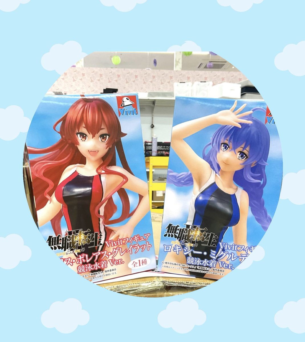 本日の新作フィギュアが到着しました✨🥷 展開完了までお待ちください