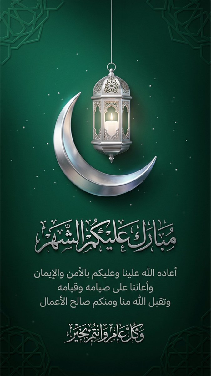 تصاميم رقمية tweet media