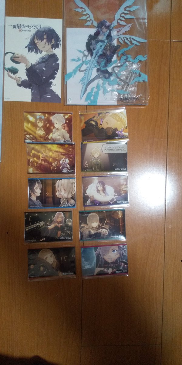 シノアリス界隈 劇場版SINoALICE一番最後のモノガタリのポストカードと