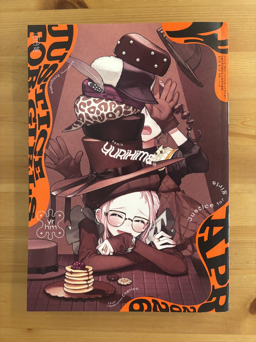 あかもく | 2/22コミティアな30ab (@akmkmk3) / Posts / X