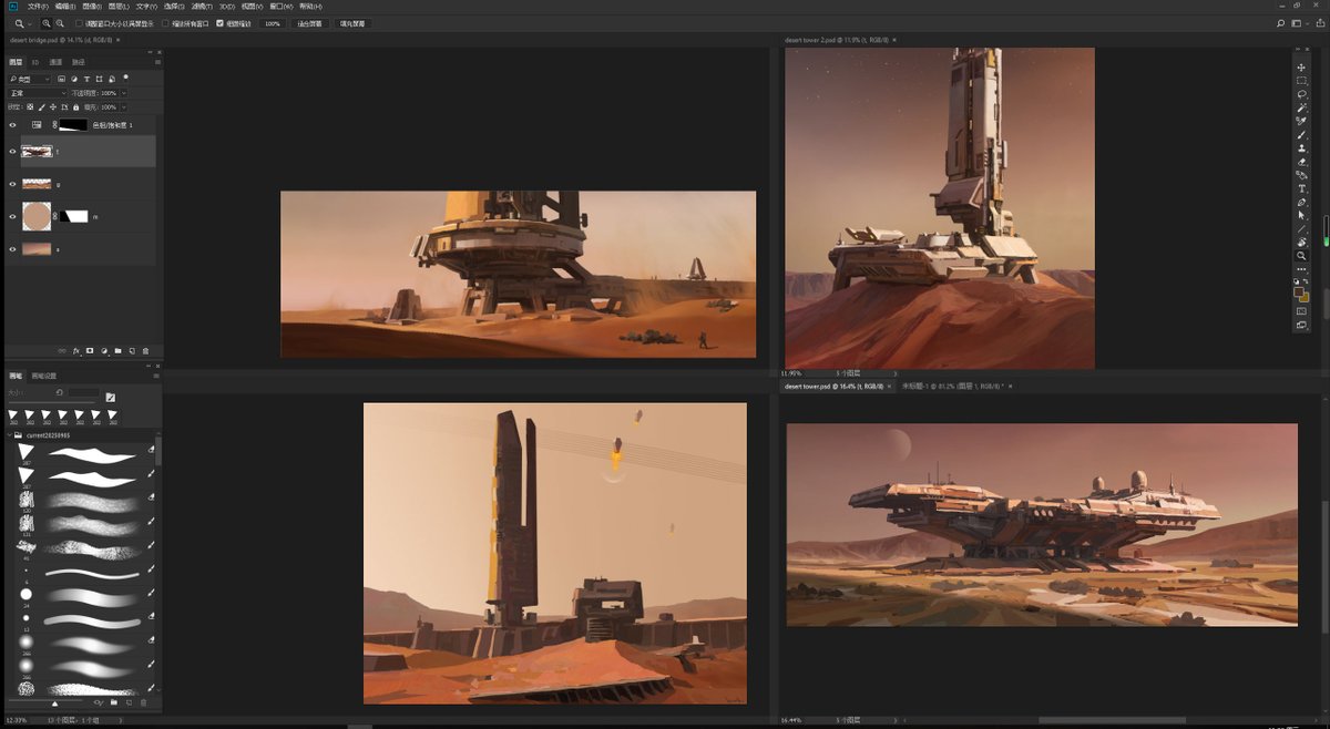 Stacking Thumbnails it's pretty fun to work on multiple related thumbnails the same time