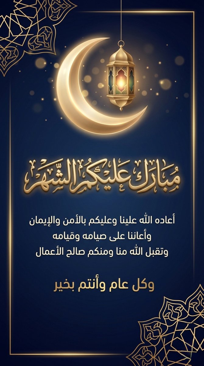 تصاميم رقمية tweet media