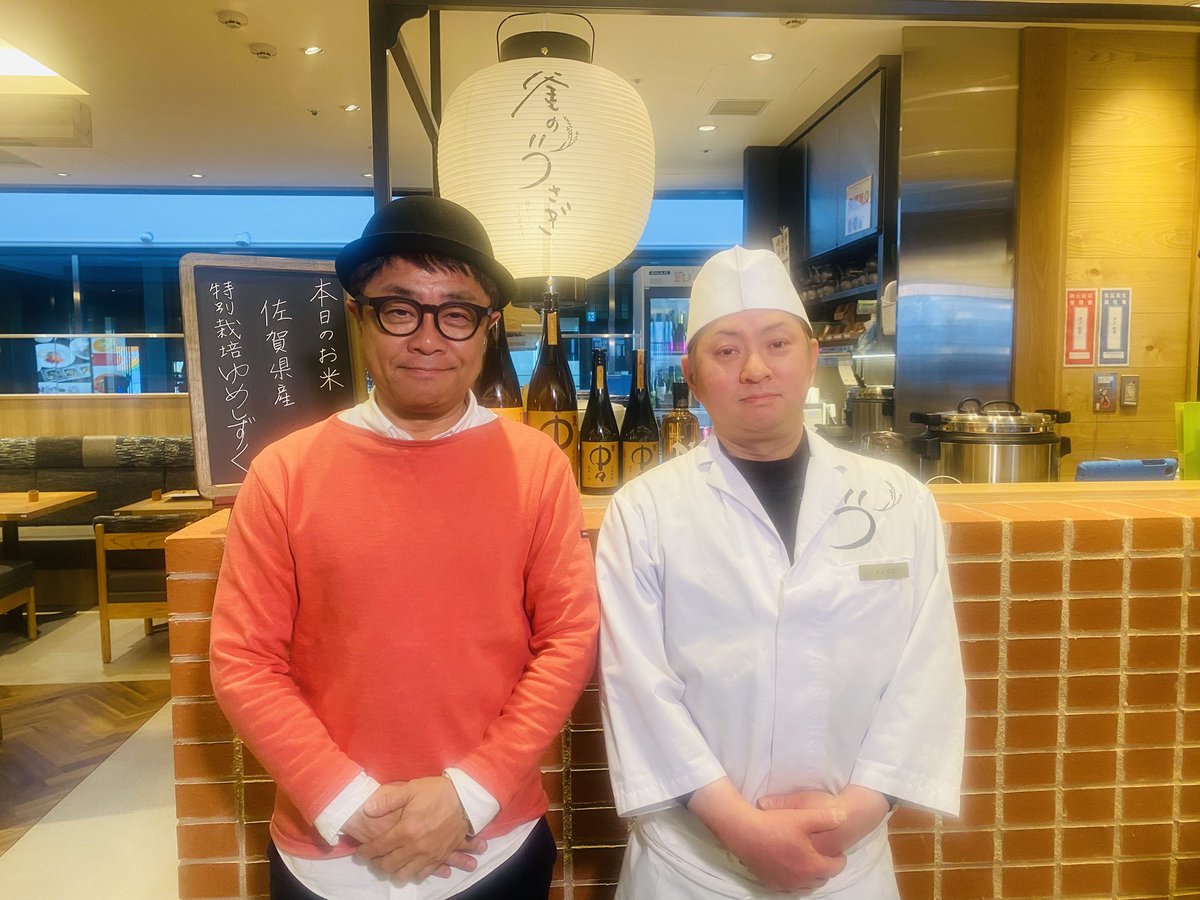 杉山39 (@sugi3923) / Posts / X