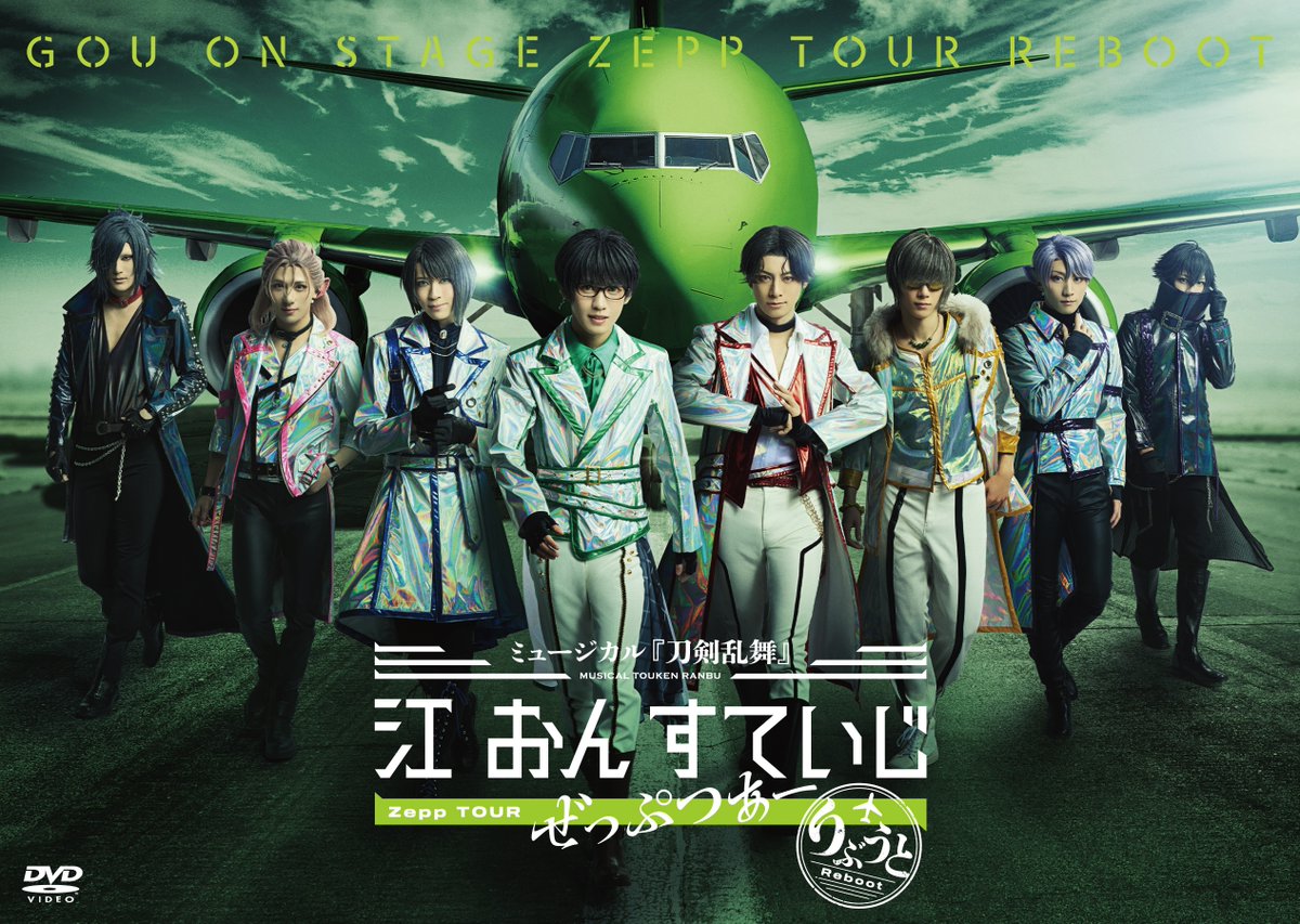 PRIME CAST公式 tweet media