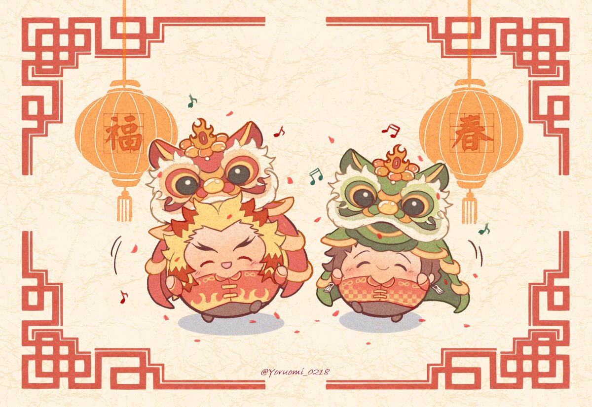 🔥( ˶◜ᴗ◝˶ )🦉 (@yoruomi) / Posts / X