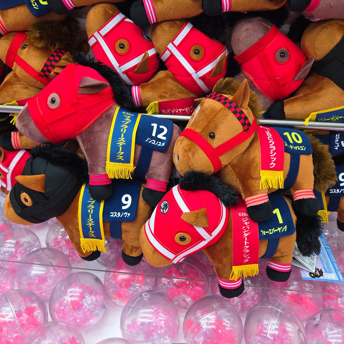 新景品入荷情報🧸】 カーズ🚗 ライトニング・マックィーンV-BIG