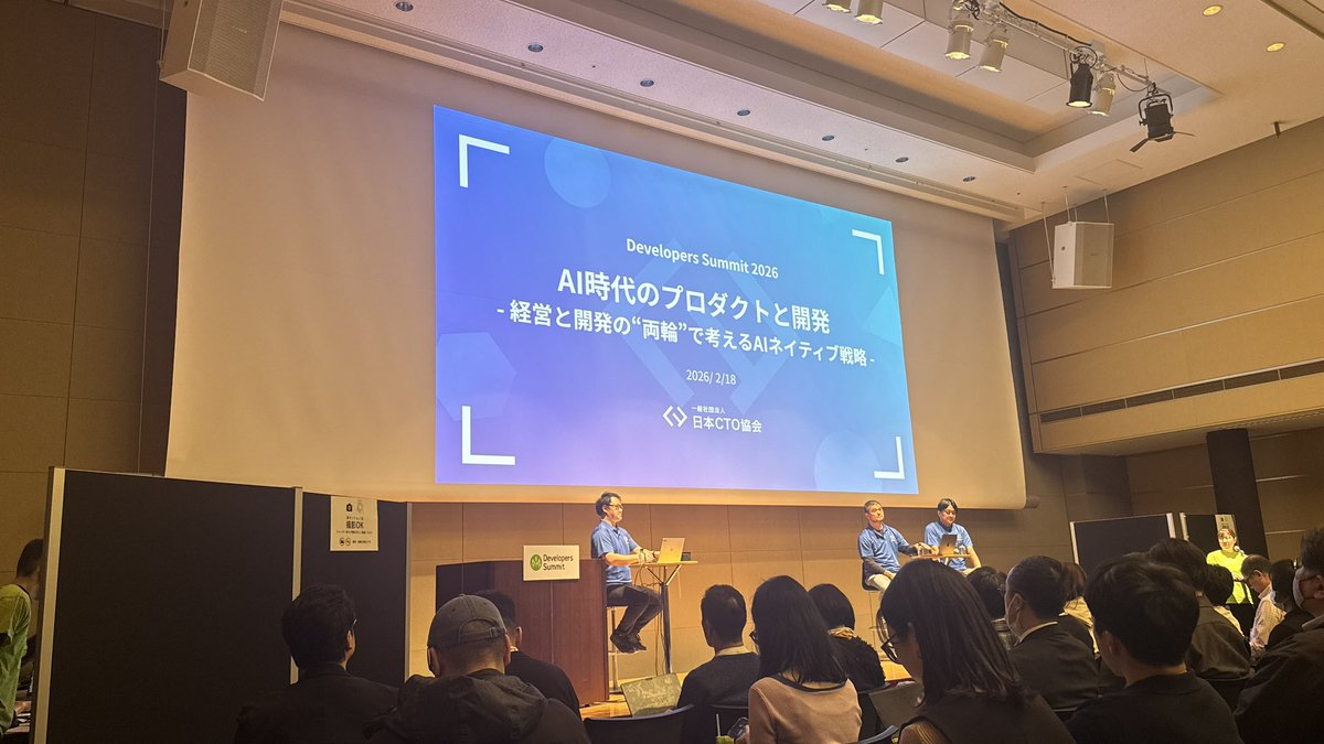 近藤佑子 tweet media