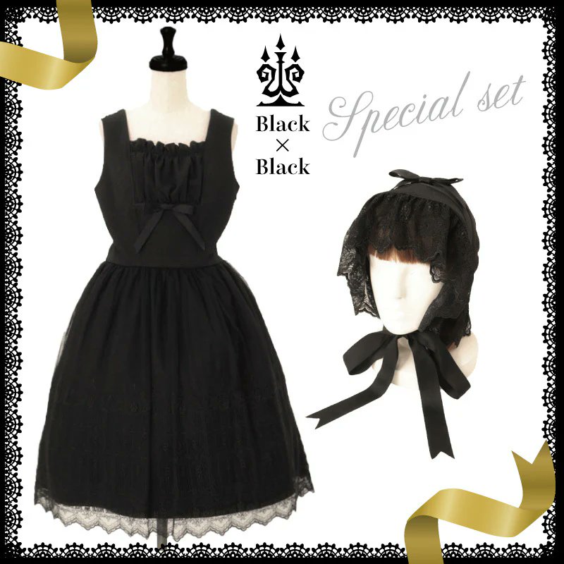 ✞ 1点のみ再入荷 ✞ ♦︎【通販限定】燭台エンブレムゲートジャンパー