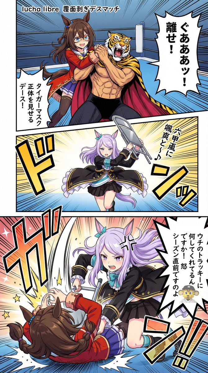 こるり (@koruri00xx) / Posts / X