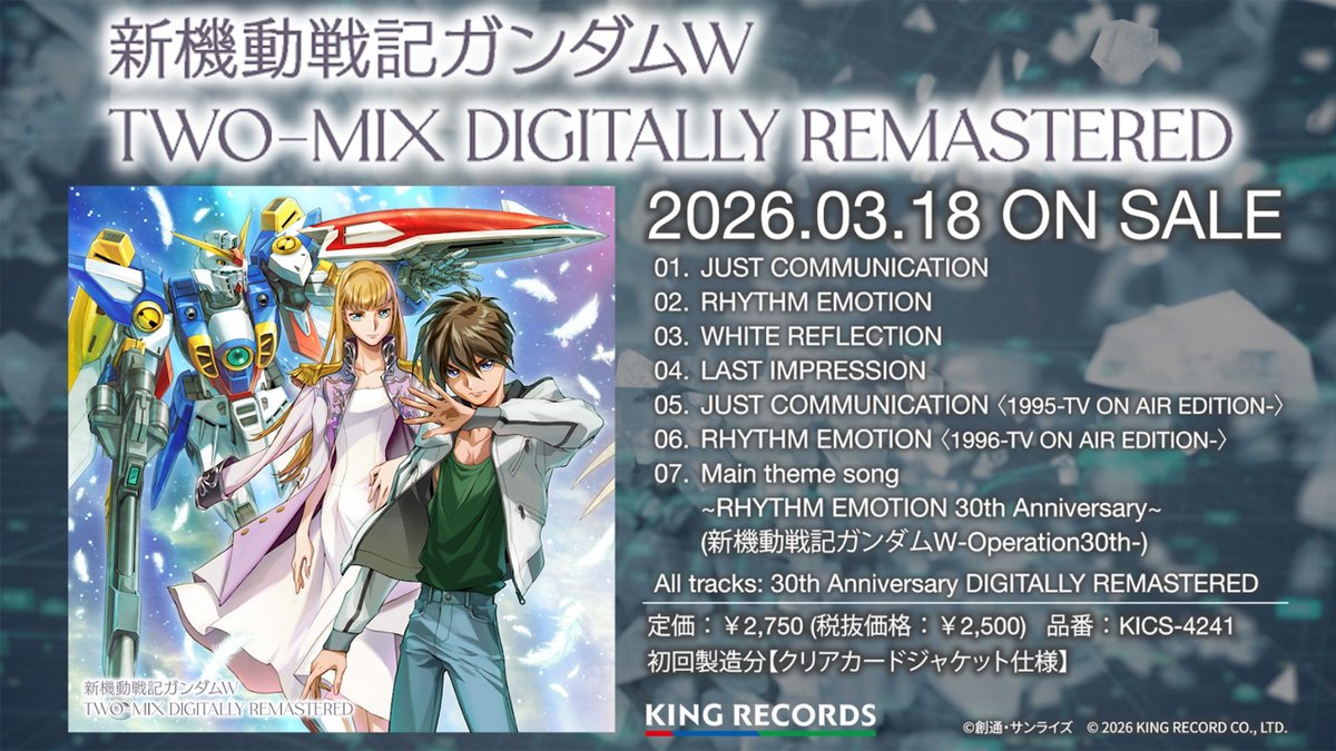 TWO_MIX25th's tweet photo. TWO-MIX 30周年記念CD発売（3/18）まで
いよいよあと1ヶ月‼

あと少しの間、公式メドレーをお楽しみください🎉

🎥『新機動戦記ガンダムW TWO-MIX DIGITALLY REMASTERED』OFFICIAL MEDLEY
https://t.co/VEFOyW3XDN

🎥『THE END OF THE ENDLESS WALTZ』OFFICIAL MEDLEY
https://t.co/GGF3kY9uYI https://t.co/5MLLkdRdrm
