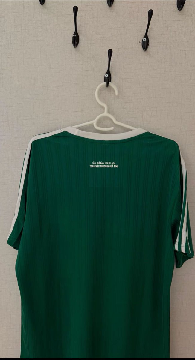 مسابقة على 5 تيشيرتات للنادي الاهلي 🟢.

شروط الدخول في السحب 

- فولو لحسابي
- رتويت
- لايك 
- اكتب شي تؤجر عليه بالمنشن

— السحب غدا نفس هذا الوقت باذن الله، طريقة السحب راح تكون من المنشن