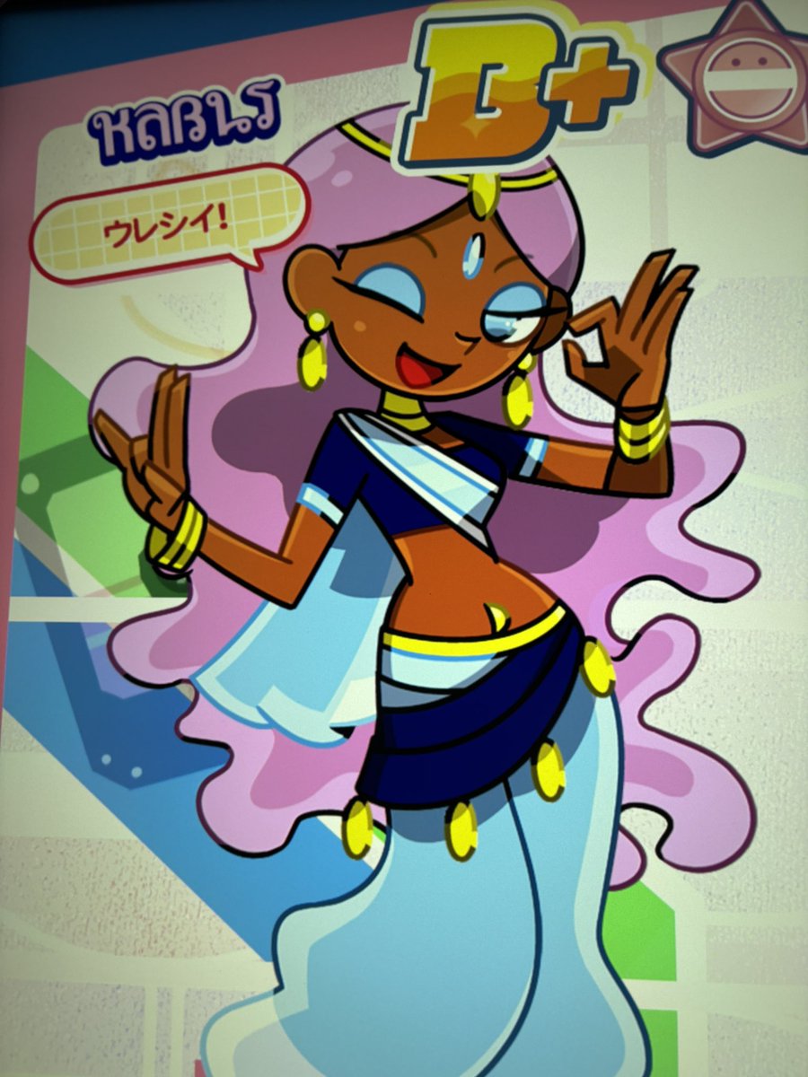 釣部石 源五郎 tweet media