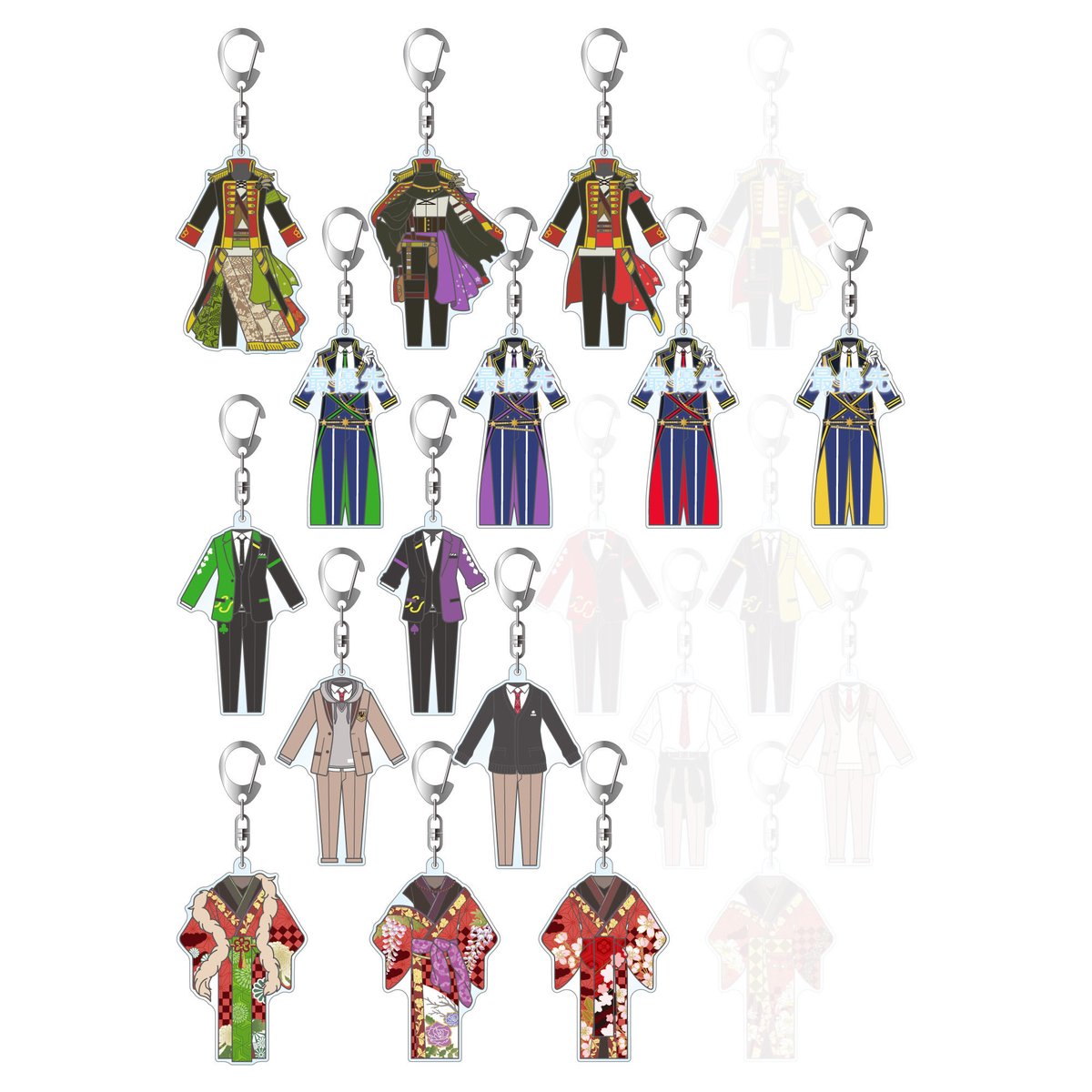 買取￤浦島坂田船 衣装キーホルダー 求▶︎画像 全て各1（💛18夏ツ優先