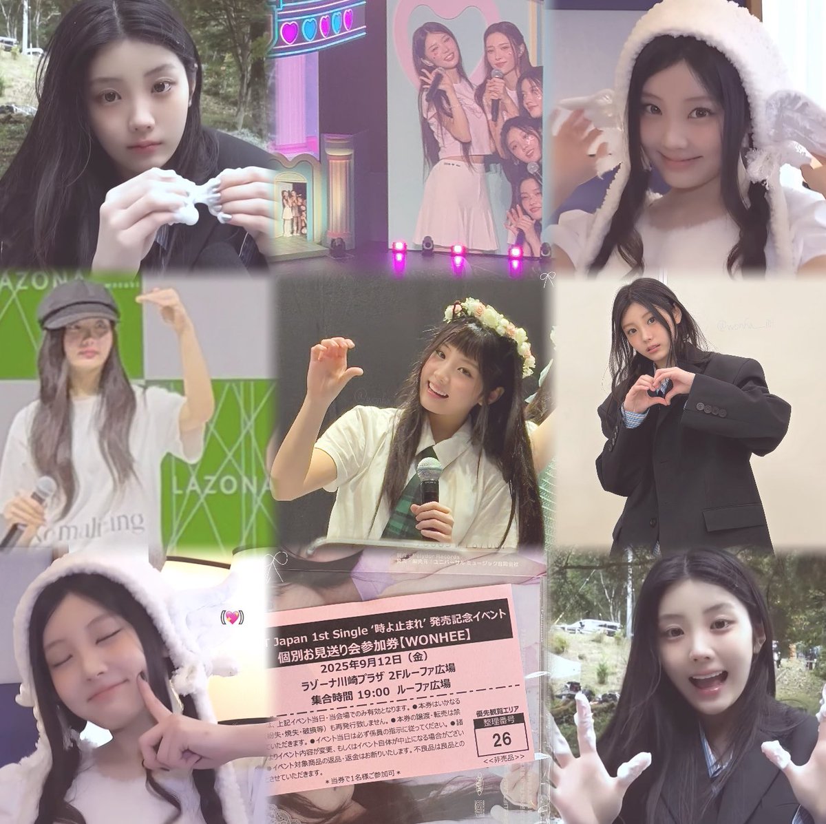 葉⟡*. tweet media