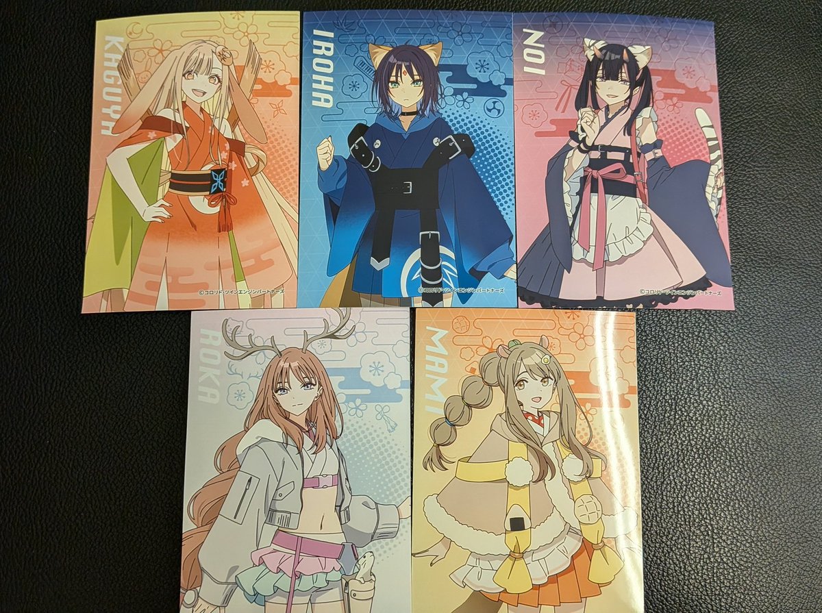 超かぐや姫のブロマイド仕事の昼休憩中にプリントしてきたが…あと三枚