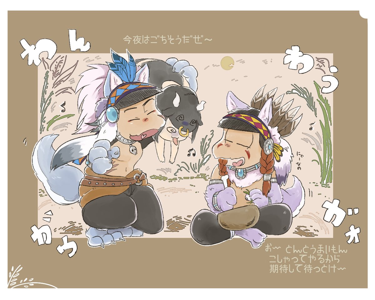 たゆ@…( ˘ω˘ ) tweet media