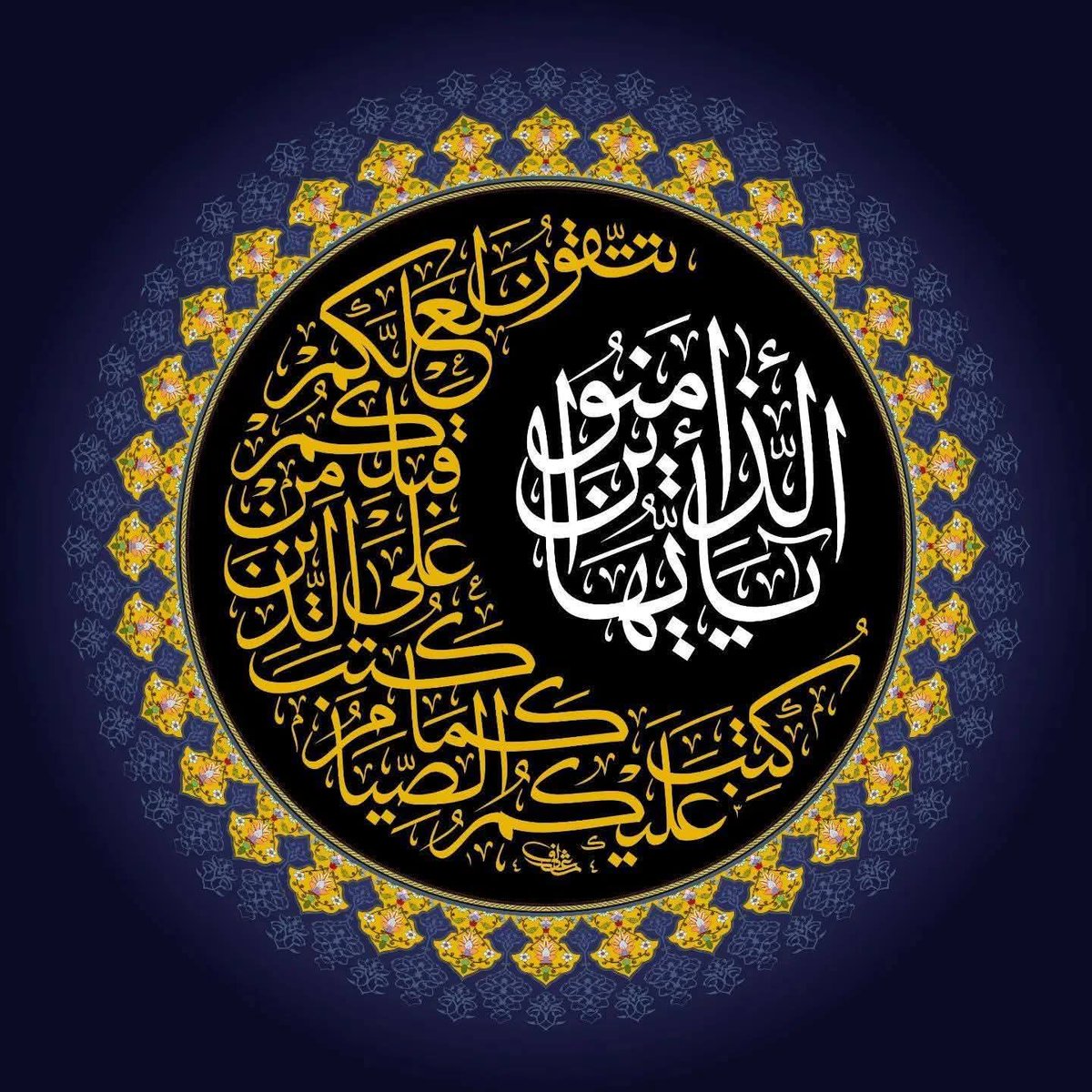 kmgssz's tweet photo. مبارك عليكم الشهر https://t.co/4yjdS3ohD6