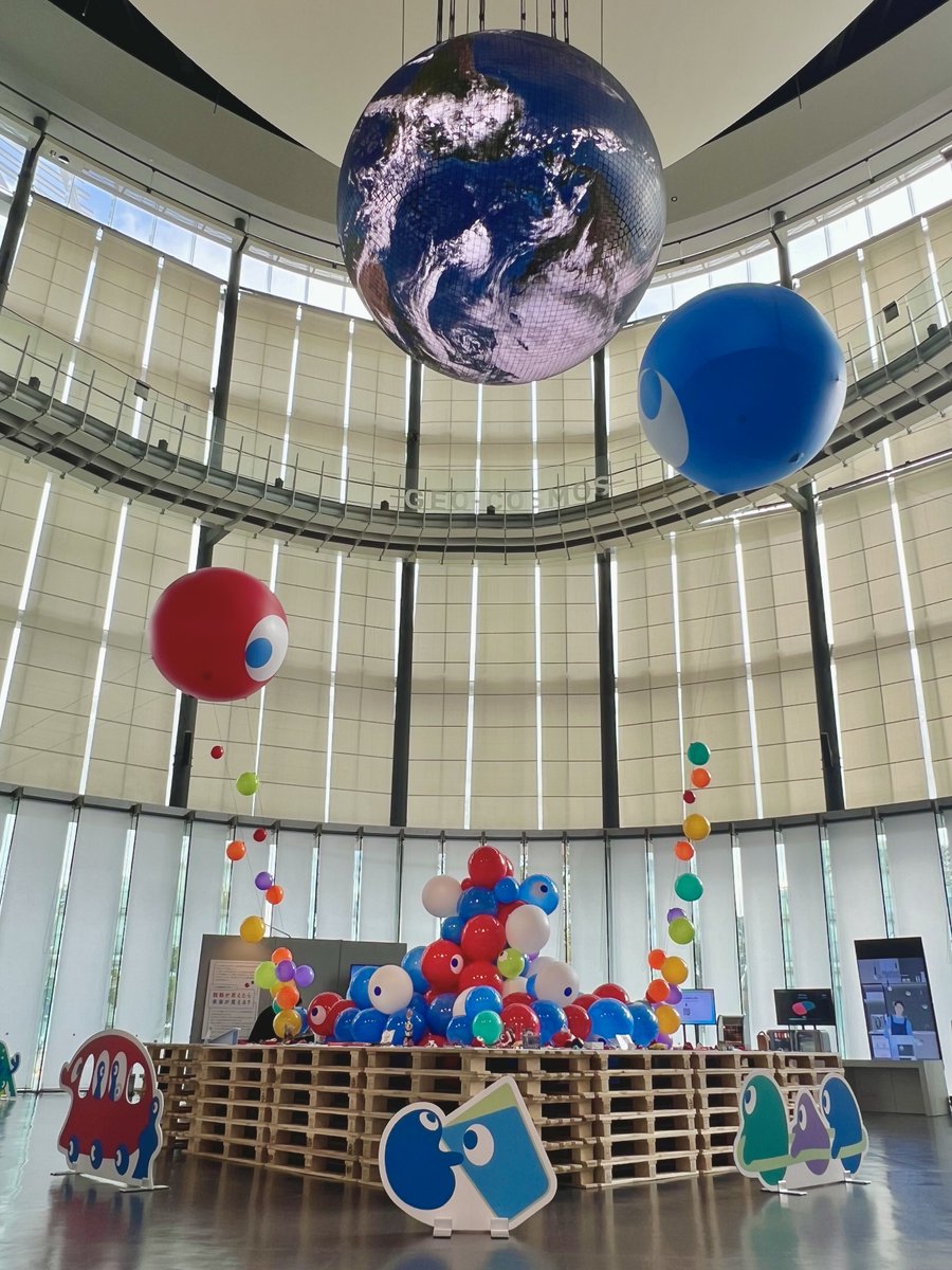 miraikan's tweet image. ／
📢本日スタート！
＼
「#みゃくみゃくとつなぐ展 ～万博とひらく未来～」

万博で描かれた“ちょっと先の未来”を東京で体験✨

未来の食やヘルスケアの実物展示や、会場を一つの世界観でつないだデザインシステム、万博を象徴する建築の挑戦も必見です👀

詳細👇
miraikan.jst.go.jp/events/2026020…