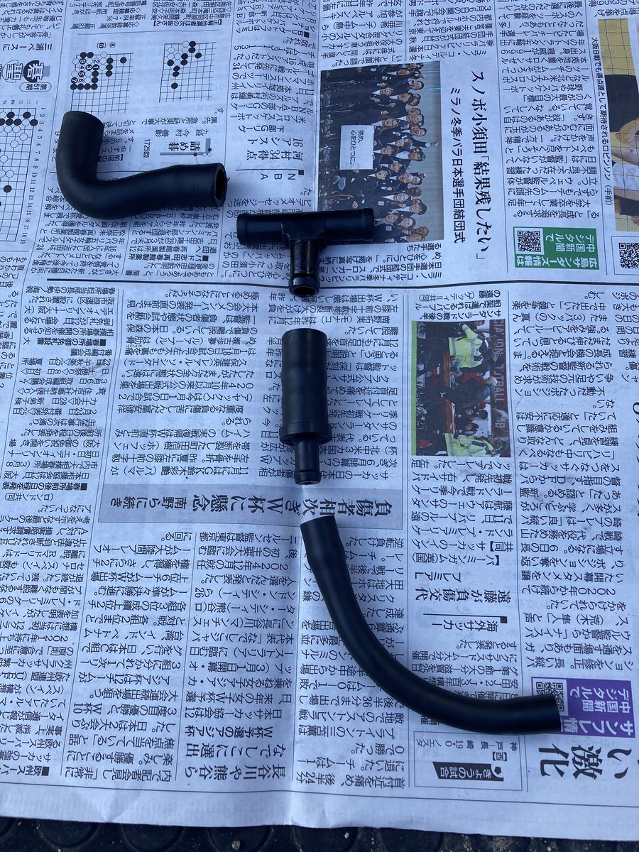 ZENZr16j7SyAUIg's tweet photo. 今日は #プレオLS のブローバイホース、PVCバルブのチェック、清掃をしました
キャップを開けるとマヨネーズがたんまり〜😱
寒い時に、ちょい乗りばかりするとキャッチタンクを付けていてもこうなる…
#EN07 エンジンの宿命よ…。 https://t.co/K57MjoWpp0