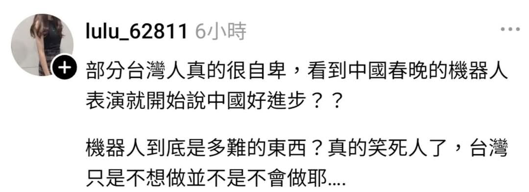 赵大江（互fo） tweet media