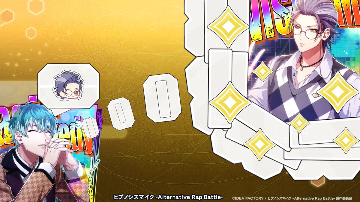 父さんな、デコボ一ドで食っていこうと思うんだ。