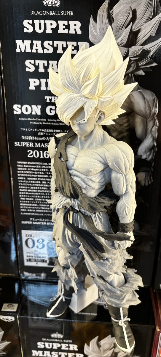 今日のSMSP 孫悟空03 造形の素晴らしさを感じられる ベジータと並んで