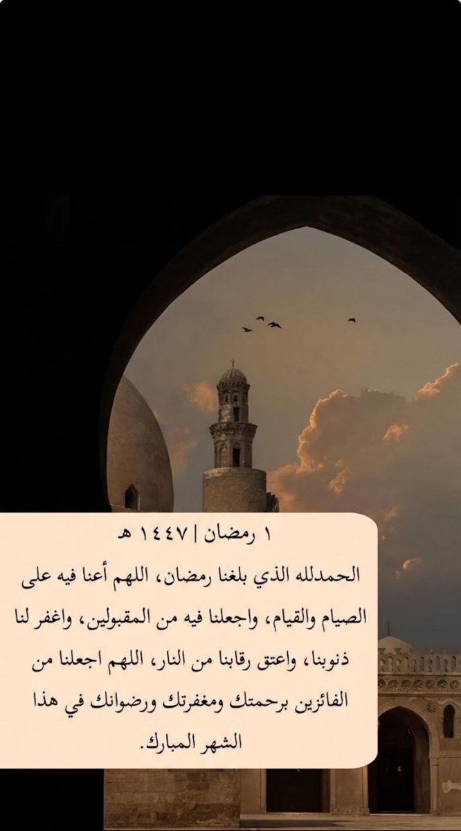 خالد آلمطيري tweet media