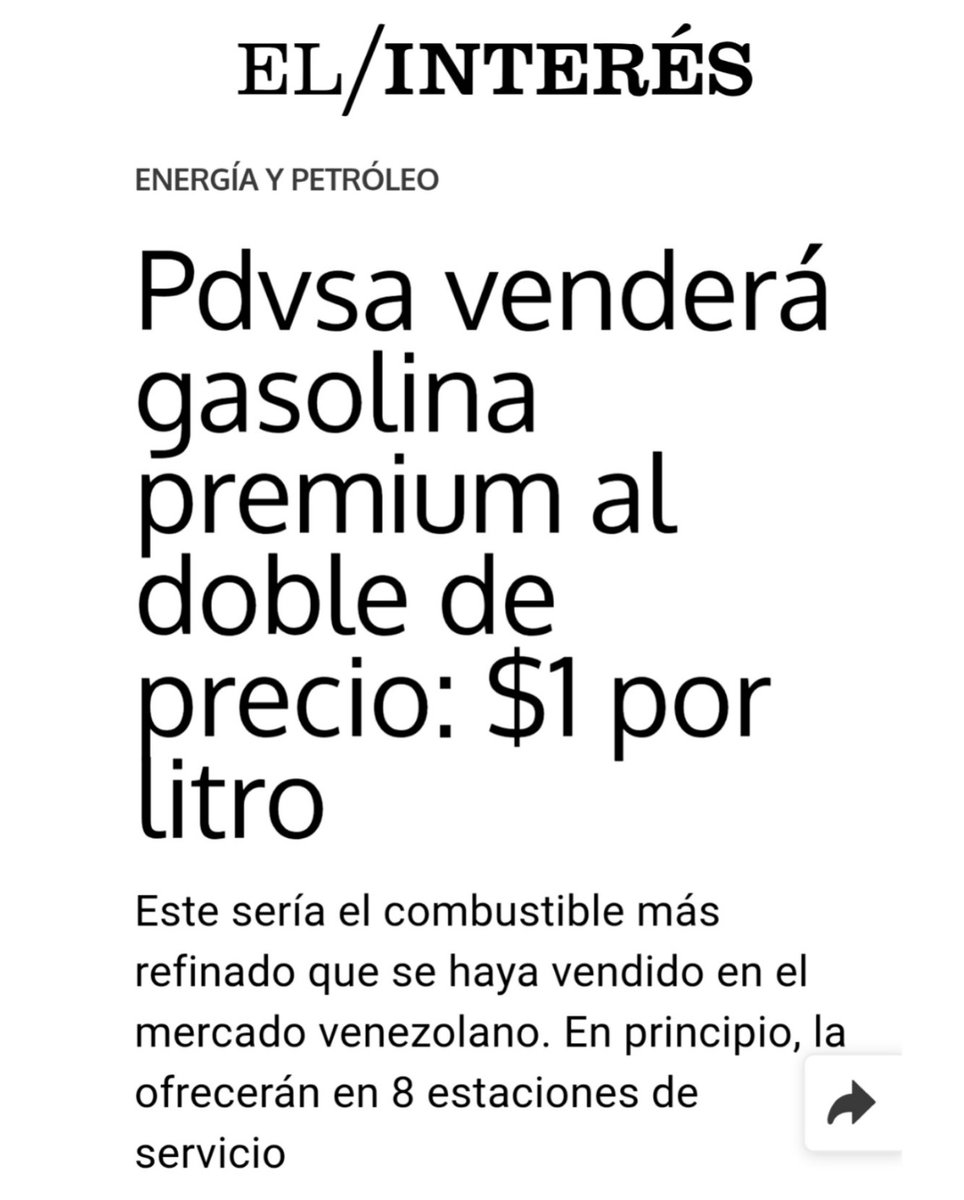 HeverCastroB's tweet photo. Ahora se viene la trampa en las estaciones mezclando la gasolina premium de $1 con la de $0.5 regular y cobrar full. https://t.co/CSo5KLkpuz