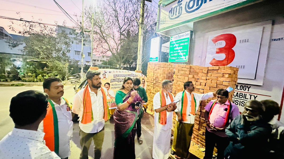 SangeethaMathi2's tweet photo. நாளை நமதே 
தமிழ்நாடு நமதே

பாஜக தெருமுனை கூட்டம்
சென்னை மேற்கு மாவட்டம் 
மதுரவாயில் மத்திய மண்டல் 
சக்தி கேந்திர பொறுப்பாளர் 
திரு அன்பழகன் SK. 32.
17.02.2026
@annamalai_k 
@NainarBJP 
@PrabhuSo 
@VanathiBJP 
@KavisriBjp https://t.co/INZt9caTF6