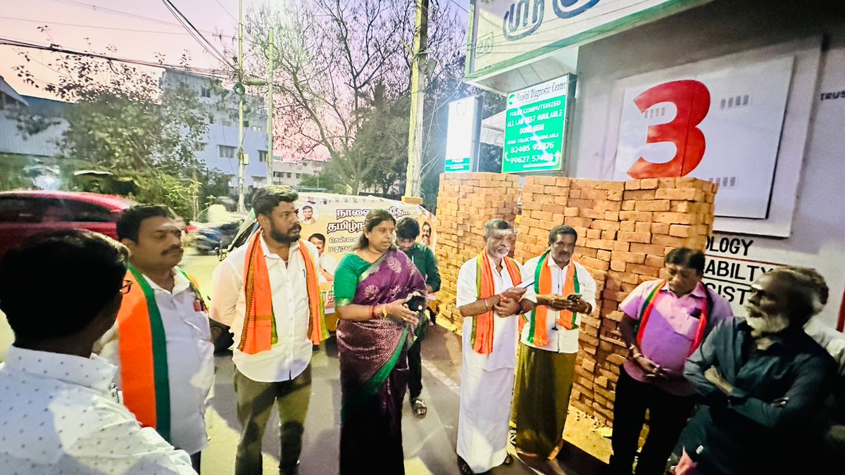 SangeethaMathi2's tweet photo. நாளை நமதே 
தமிழ்நாடு நமதே

பாஜக தெருமுனை கூட்டம்
சென்னை மேற்கு மாவட்டம் 
மதுரவாயில் மத்திய மண்டல் 
சக்தி கேந்திர பொறுப்பாளர் 
திரு அன்பழகன் SK. 32.
17.02.2026
@annamalai_k 
@NainarBJP 
@PrabhuSo 
@VanathiBJP 
@KavisriBjp https://t.co/INZt9caTF6