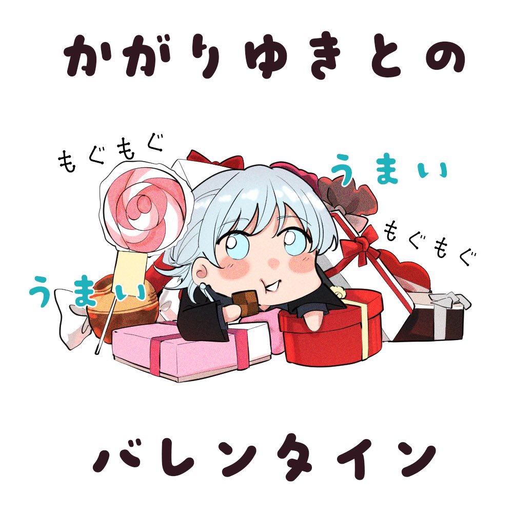 RT @0980tetsu8: 『K-9』43話無料配信中ですリンクから是非