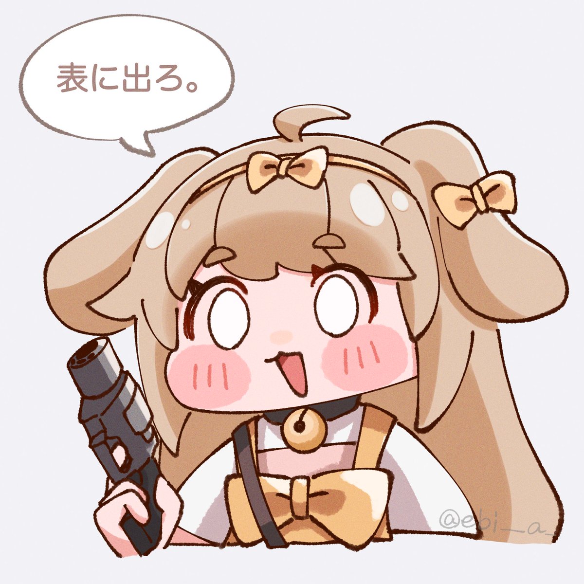 バターちゃん…？？ #トリッカル #트릭컬 #Trickcal