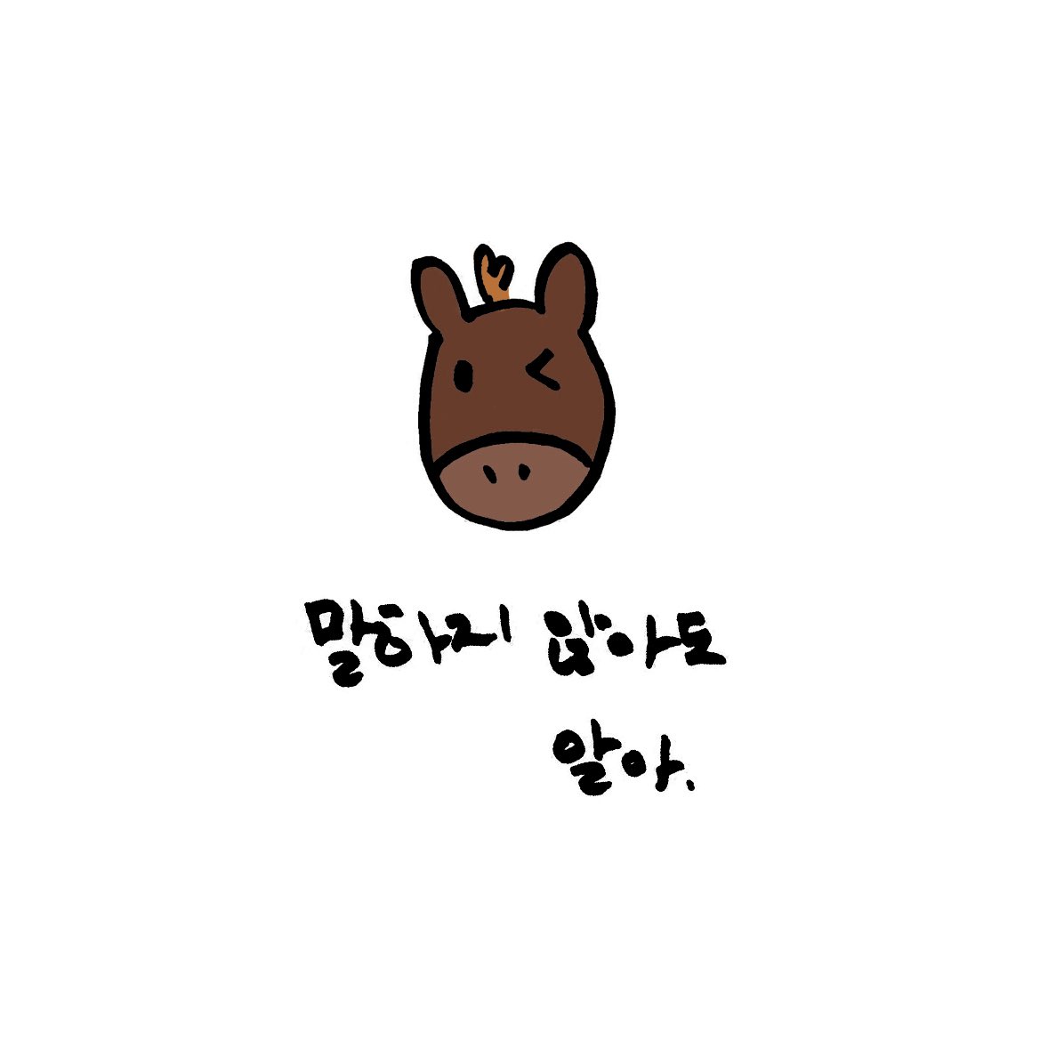 スウィートドリーム tweet media