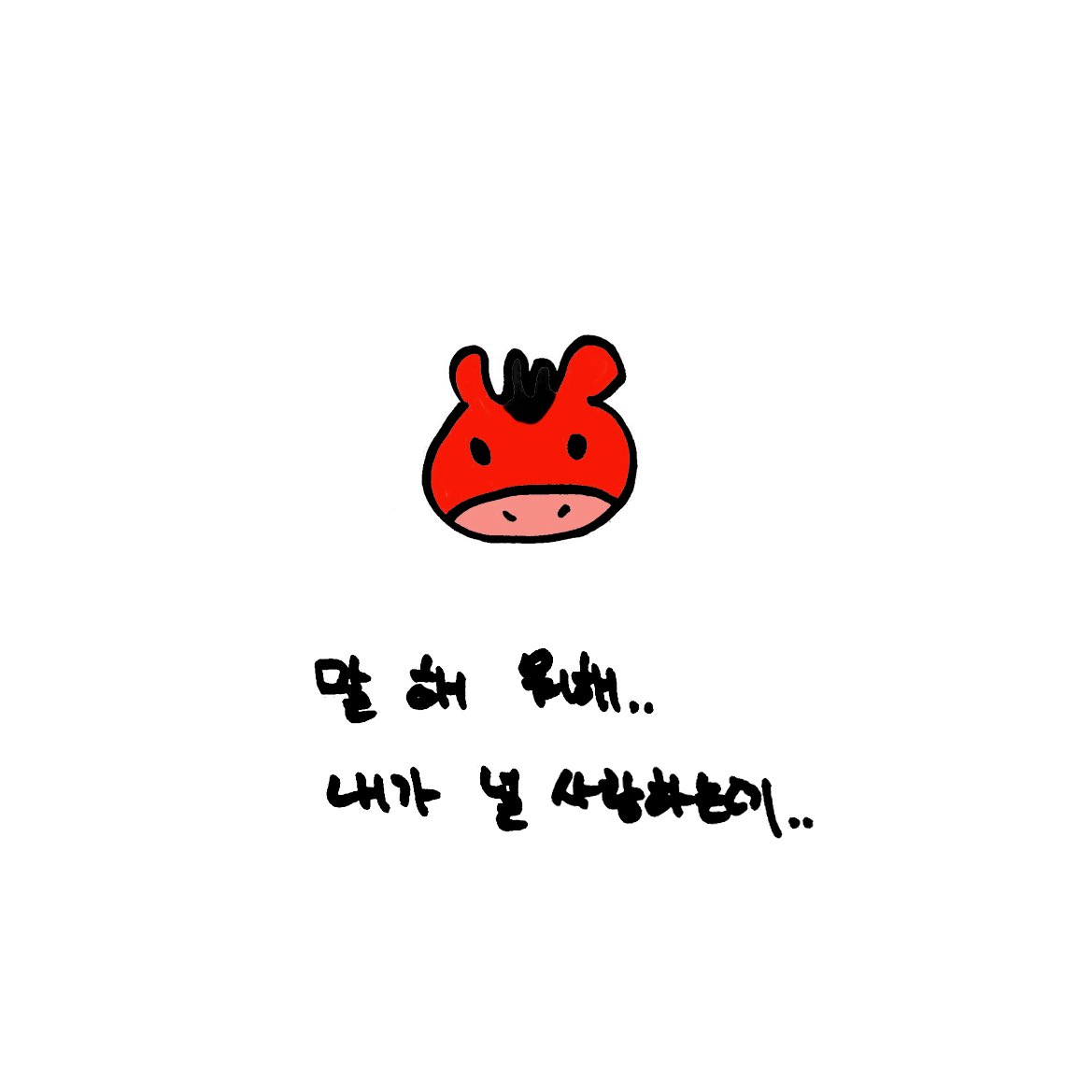 スウィートドリーム tweet media