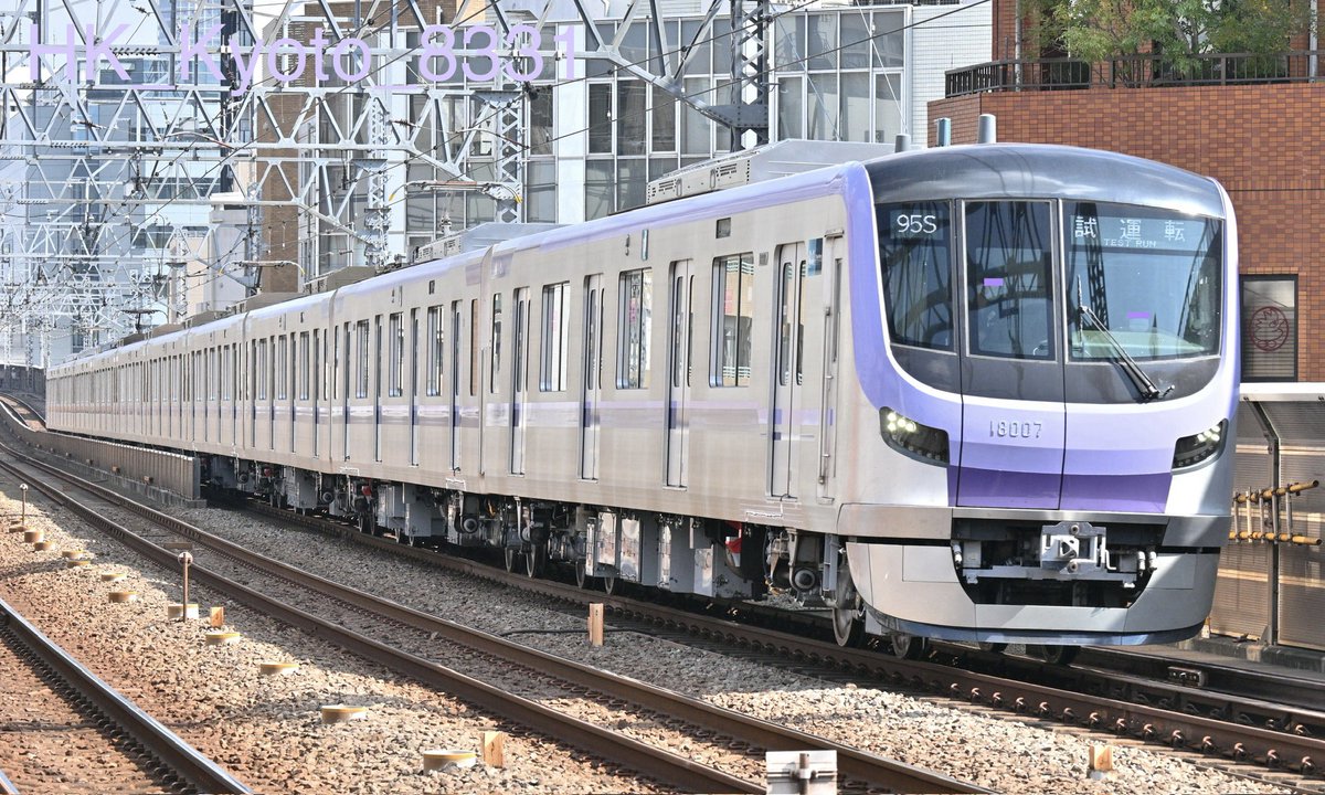 2026年2月18日 回95-111レ 東京メトロ半蔵門線18107鷺沼出場試運転