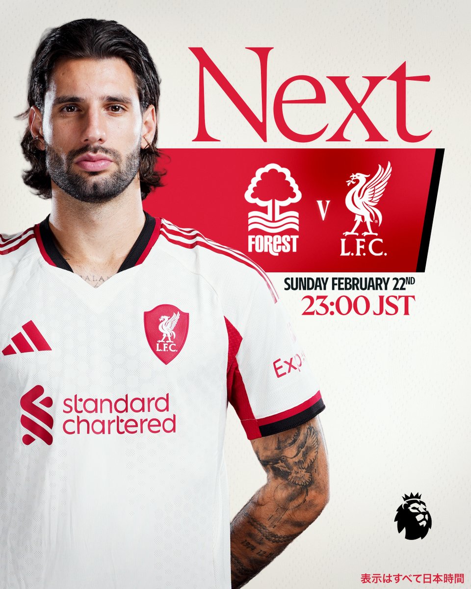 次戦はノッティンガム・フォレスト戦 ⚪️ #NFOLIV