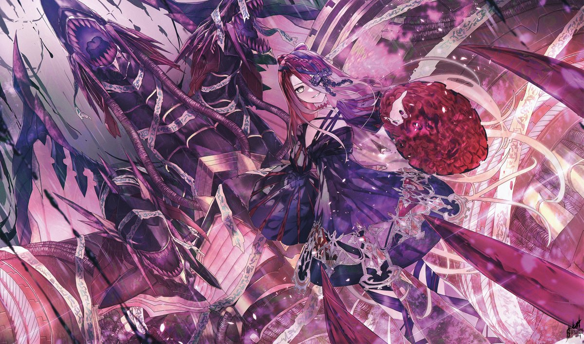 テュフォンエフェメロス #FGO