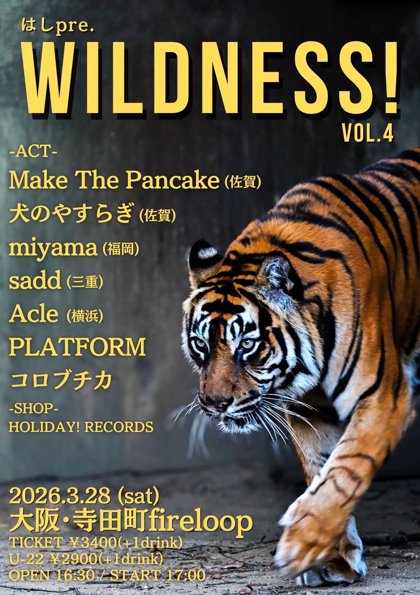 Make The Pancake tweet media