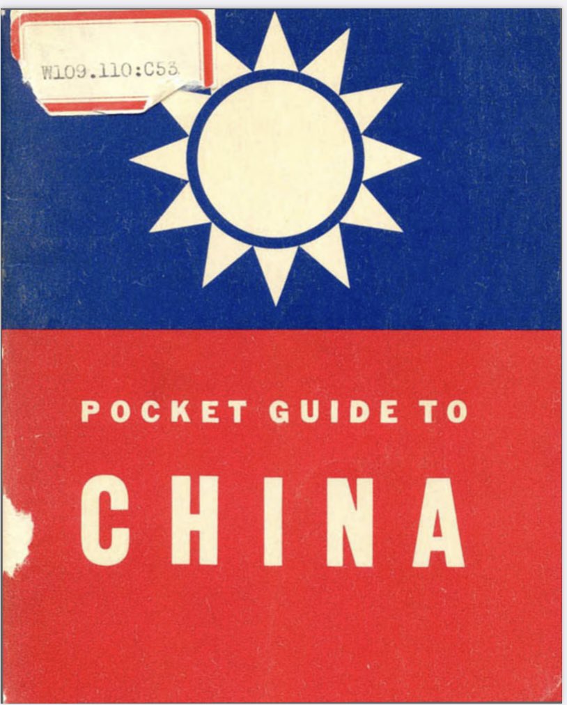 Pan Chien tweet media