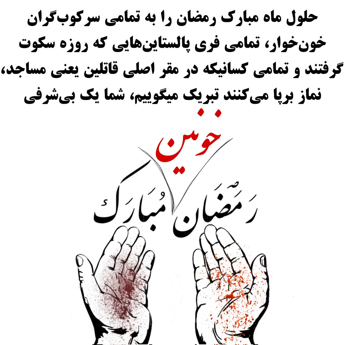 <a href="/soheili84/">𝐒𝐨𝐡𝐞𝐢𝐥👑</a>