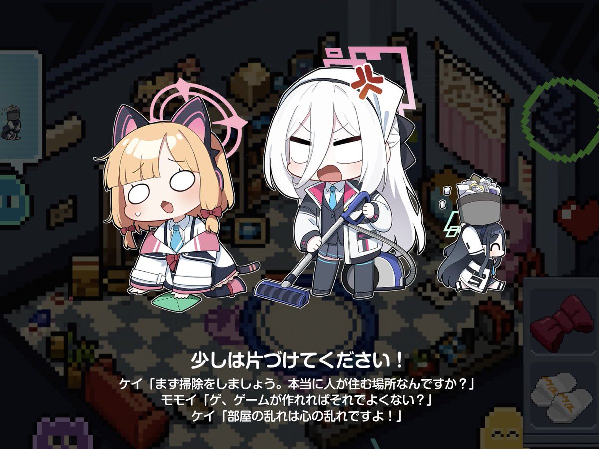 ケイちゃんママ……