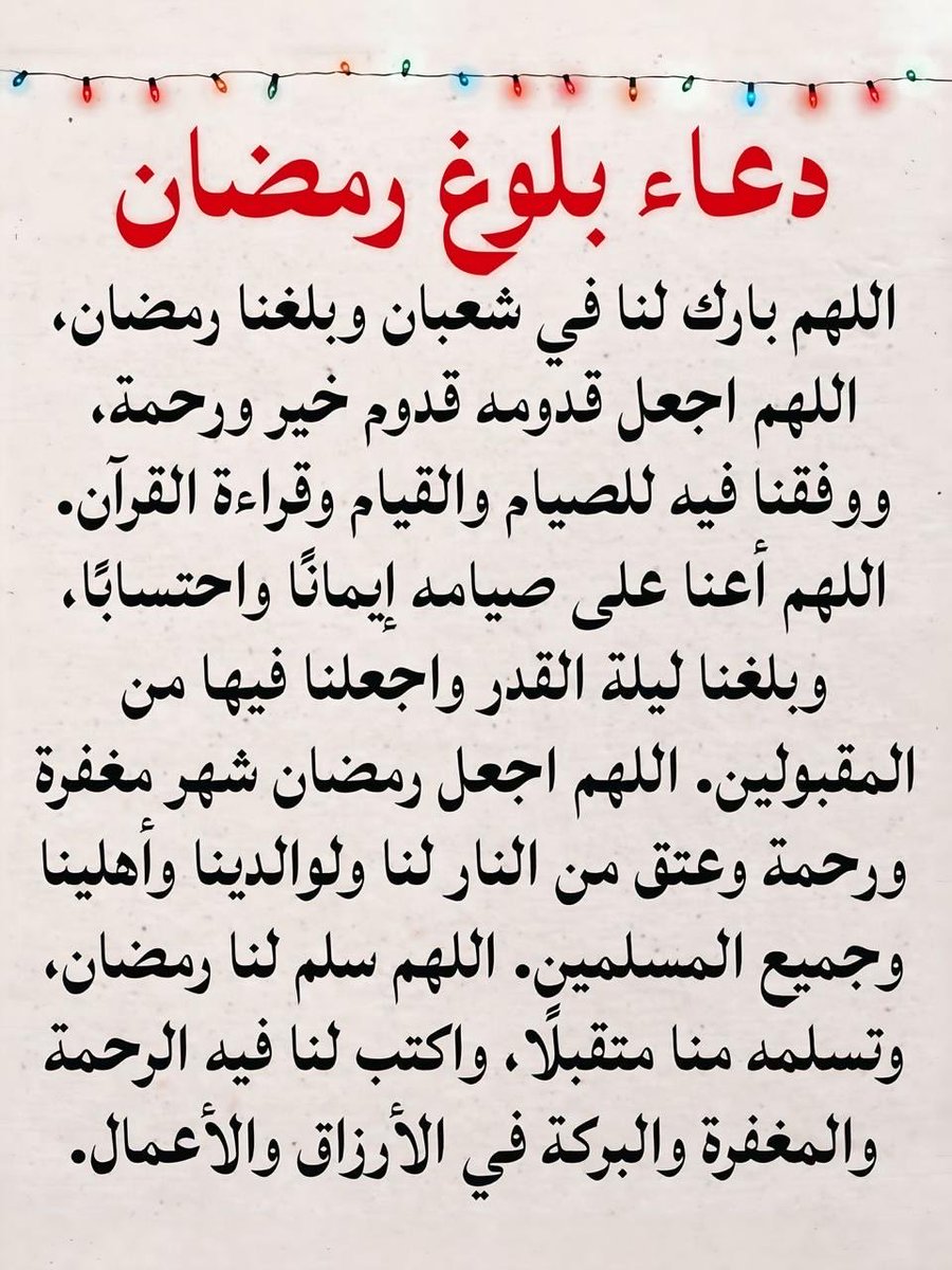 Al_frdos's tweet photo. https://t.co/k5P6WknZlv